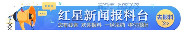 成都金堂发布4条新春年味打卡旅游线路，解锁多彩追年之旅_成都金堂发布4条新春年味打卡旅游线路	，解锁多彩追年之旅_