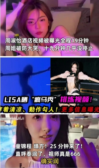 吃瓜网络词是什么意思,吃瓜，究竟是什么意思呢？