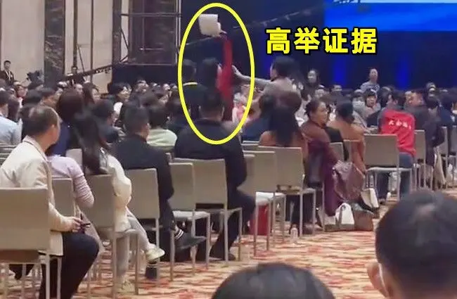 武汉医学会议女子大闹学术年会，现场爆料被白嫖14年！(武汉医学会议女子为什么大闹学术年会)