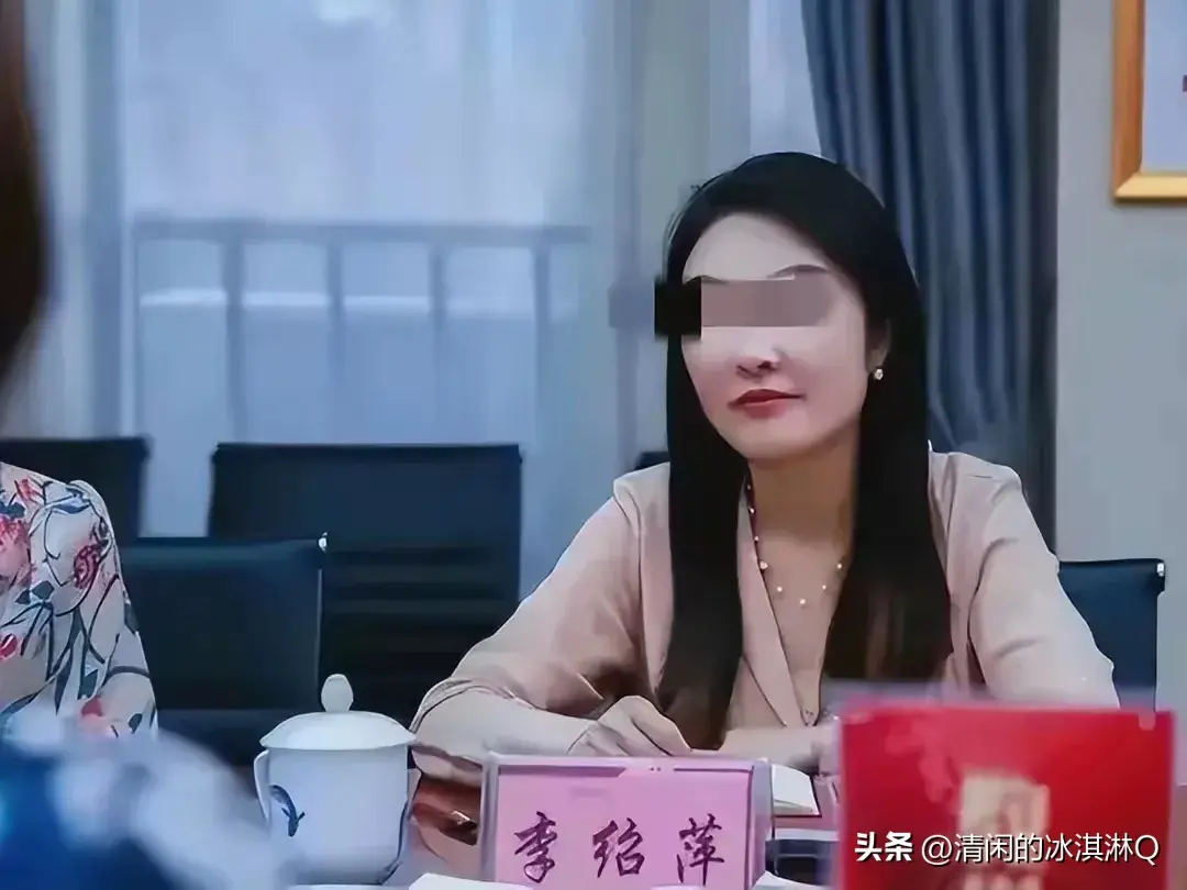 长沙女干部婚内出轨曝光：聊天记录惊人内幕！